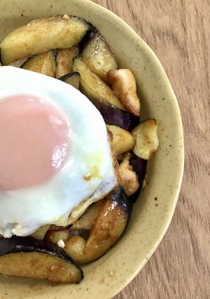 ナス味噌丼/目玉焼き-レシピのメイン写真