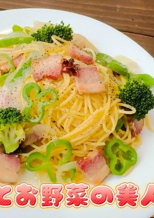 超簡単10分レシピ!ベーコン美人ペペロン-レシピのメイン写真