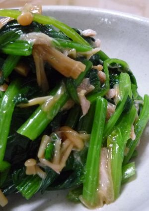 【僕もいっしょに！】青菜のつなめたけ和え-レシピのメイン写真