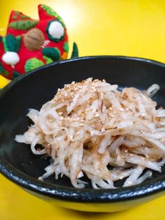 大根の柚子胡椒サラダ -レシピのメイン写真