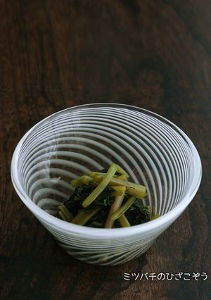 葉わさびの醤油漬け-レシピのメイン写真
