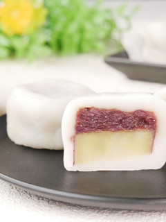 【米粉で作る】モチモチ!いきなり団子-レシピのメイン写真