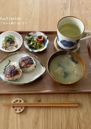 ごまみそ焼きおにぎり-レシピのメイン写真