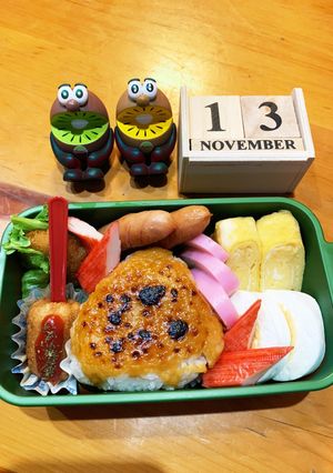 高一長女　お弁当(味噌焼きおにぎり22)-レシピのメイン写真