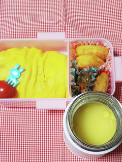 中学生のお弁当 2023.11.13-レシピのメイン写真