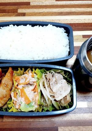 高校生男子お弁当23年11月13日-レシピのメイン写真