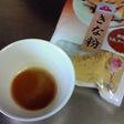 お好みで♪きなこソース