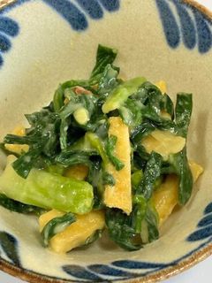 【京都のおばんざい】ネギのてっぱい-レシピのメイン写真