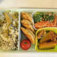 栄養満点！彩り和食弁当-レシピのメイン写真