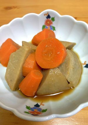 大きな里芋と人参の煮っころがし-レシピのメイン写真