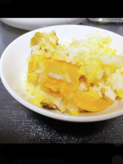炊飯器で!めちゃくちゃ簡単!いもごはん-レシピのメイン写真