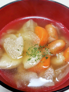 色んな野菜でほっこりポトフ♪余り野菜で♡-レシピのメイン写真