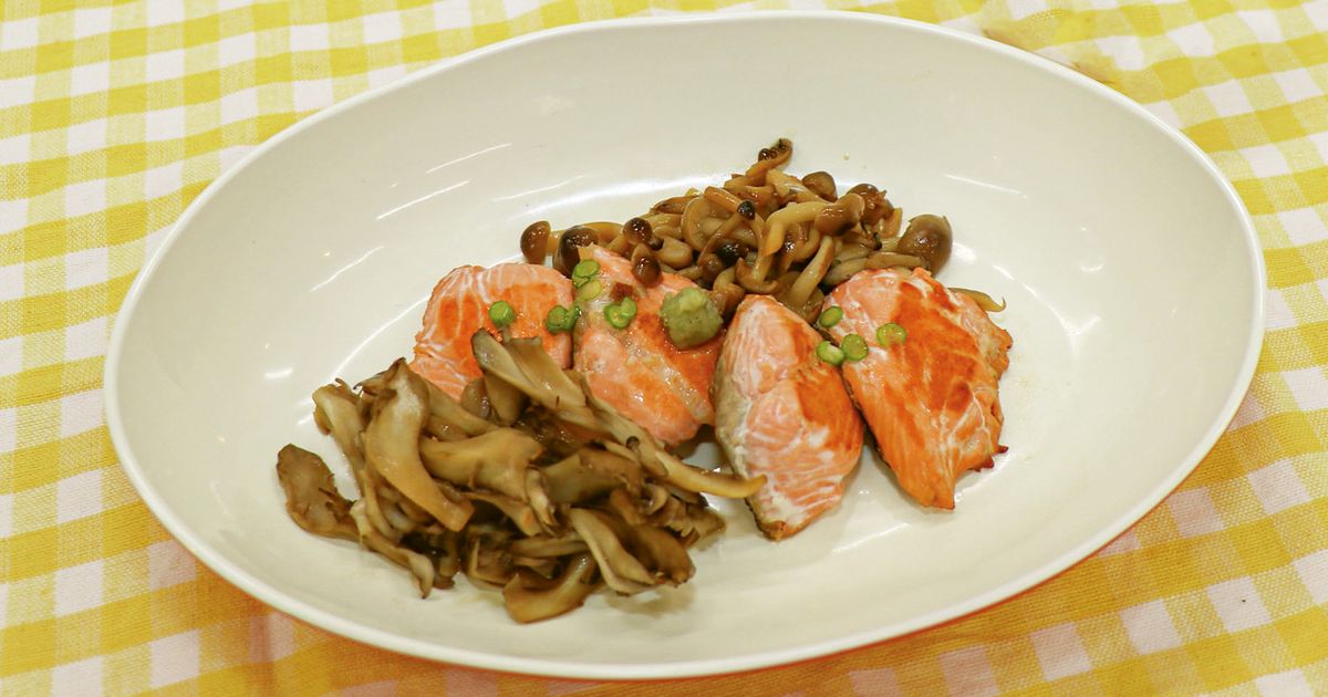 基本からアレンジまで！思わずつくりたくなる「鮭 わさび シメジ」の