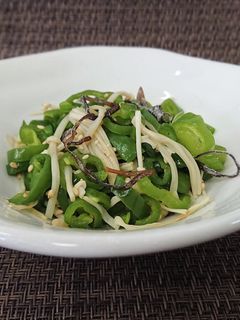 ♦野菜たべよう♦ピーマンの塩昆布和え-レシピのメイン写真