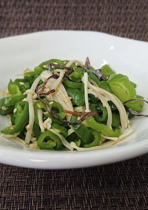 ♦野菜たべよう♦ピーマンの塩昆布和え-レシピのメイン写真