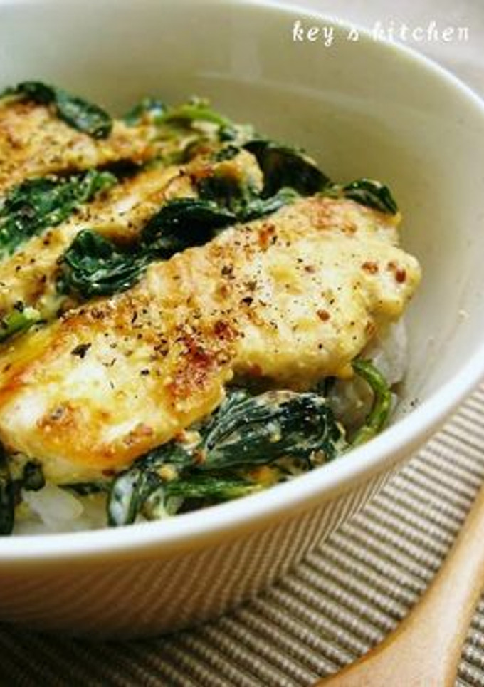 チキンとほうれん草のマヨマスター丼-レシピのメイン写真