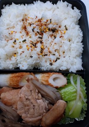 23.11.15-レシピのメイン写真