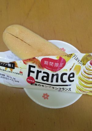 Franceをリベイク!-レシピのメイン写真