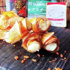 รูปของ クルクル花ポテトのとろ〜チーズ