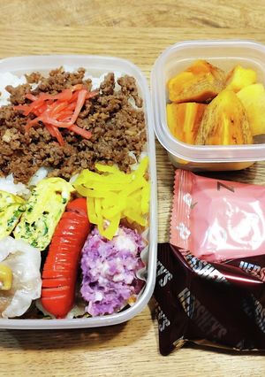 旦那弁当！そぼろ・紫芋クリチサラダ　-レシピのメイン写真
