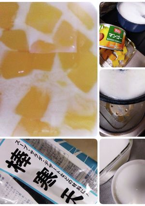 おやつHealthyマンゴーMilk寒天-レシピのメイン写真