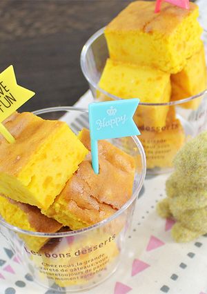 すぐ作れる*かぼちゃのキューブケーキ-レシピのメイン写真