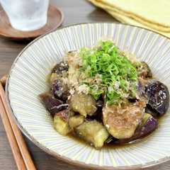 A picture of レンジで簡単＊生姜香る茄子の白だし煮＊.