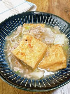 味つけ塩出汁のみ!厚揚げと白菜のそぼろ煮-レシピのメイン写真