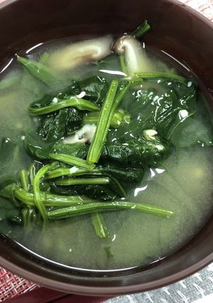 【郡山女子大】ほうれん草と椎茸のみそ汁-レシピのメイン写真