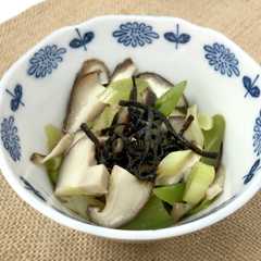 รูปของ 【郡山女子大】和風煮