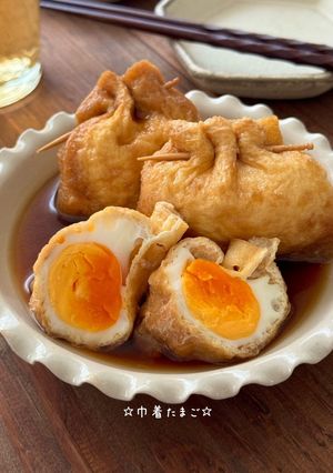 ☆巾着たまご☆-レシピのメイン写真
