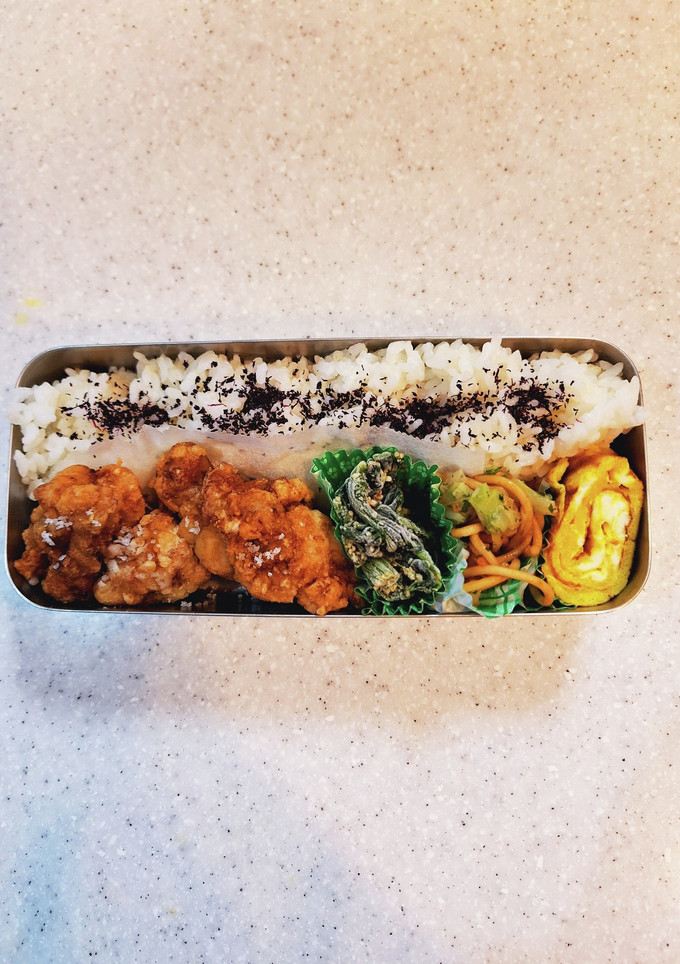 高校生弁当覚え書き252唐揚げ弁当-レシピのメイン写真