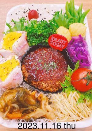 男子高校生お弁当★429-レシピのメイン写真