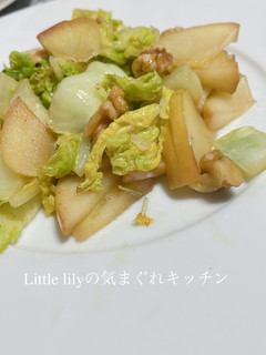 白菜とりんごと胡桃のソテー-レシピのメイン写真