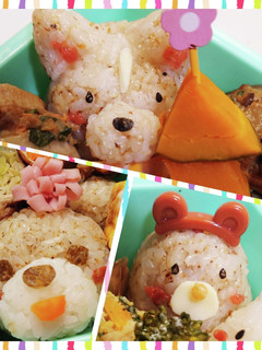 デコ弁に♪茶色おにぎり♪-レシピのメイン写真