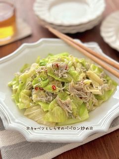☆キャベツとしらすのペペロン炒め☆-レシピのメイン写真
