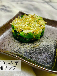 No3246ほうれん草鰯サラダ-レシピのメイン写真
