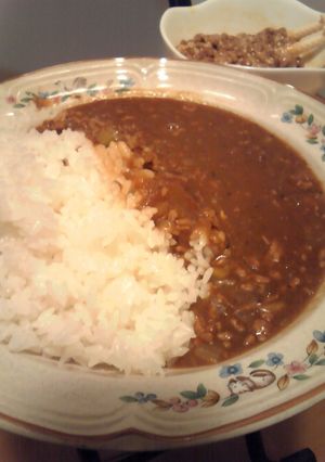チーズキーマカレー☆with　納豆-レシピのメイン写真