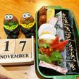 高一長女 お弁当(キンパ17)