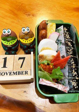 高一長女 お弁当(キンパ17)-レシピのメイン写真