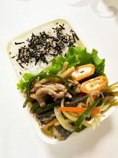 娘のお弁当2023.11.17-レシピのメイン写真