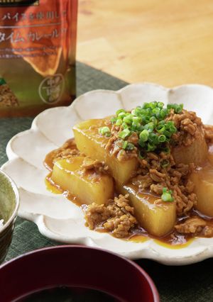 大根のカレーそぼろ煮-レシピのメイン写真