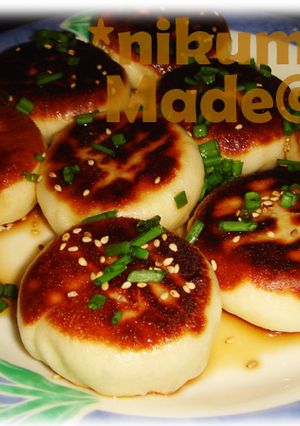 ☆新♪美味♪焼き肉まん☆-レシピのメイン写真