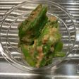 オクラのごまあえ 素と混ぜるだけ