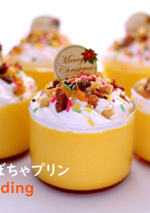 なめらか☆かぼちゃプリン オーブン不使用-レシピのメイン写真