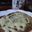 焼肉?!トースト☺