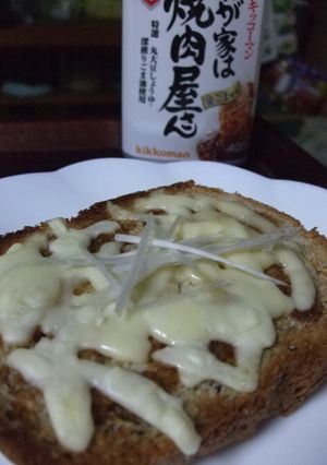 焼肉？！トースト☺-レシピのメイン写真