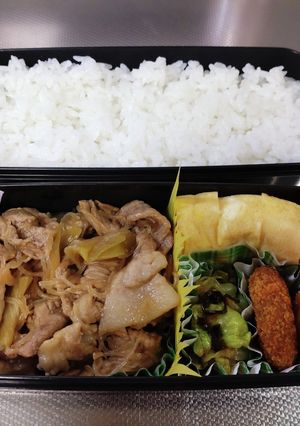 高1息子弁当　11/17　覚書123-レシピのメイン写真