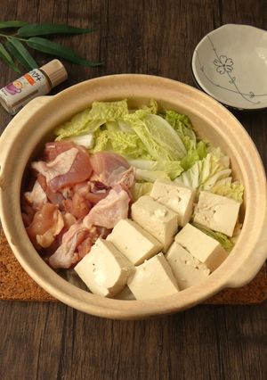 スパイス香る鶏塩鍋-レシピのメイン写真