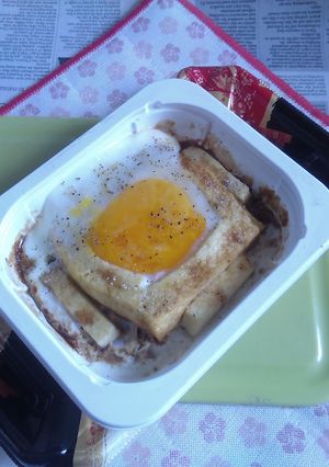レンチンで絹厚揚げのお手軽タパスV21-レシピのメイン写真